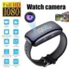 HD Mini Spy Camera Smart Watch Audio Video Recorder, Wristband Sport Watch Hidden Camera Home Security Surveillance Camcorder, Inbuilt 8 GB memory - Image 7